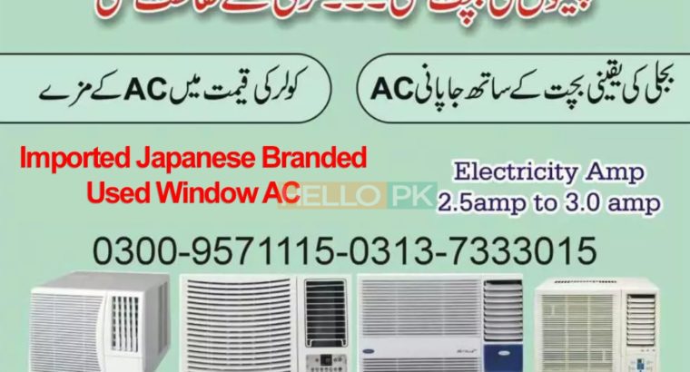 0.75 ton Slightly used window AC Good condition
