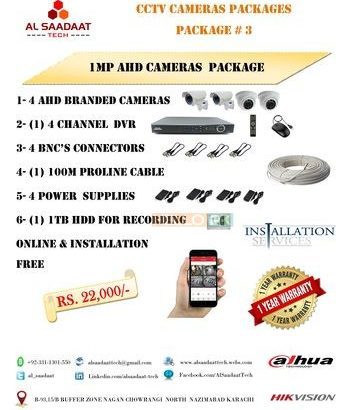 CCTV CAMERAS PACKAGES , AHD BRANDED CAMERAS