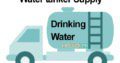 Water tanker supplier 24 hour service