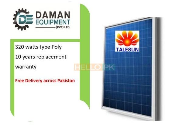 Solar panel 320 watts talesun