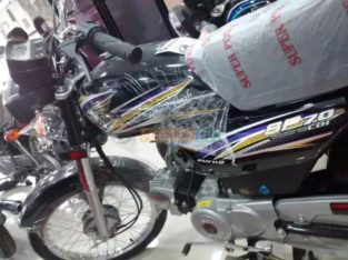 Super power 70cc by paying just 6900 on Super easy installments