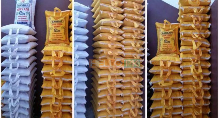 Pakistan’s Best Basmati Rice.Available in 5,10 & 25 Kg Packing FREE DELIVERY
