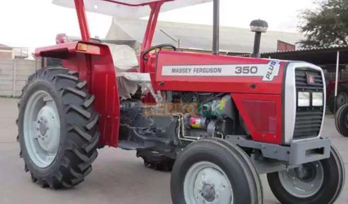 Massey Ferguson 350 Tractor on easy installment.NO Hidden charges(Pak Memon Impex)