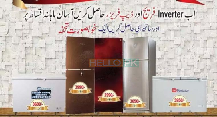 Fridge and deep freezer on easy installment Forry delivery