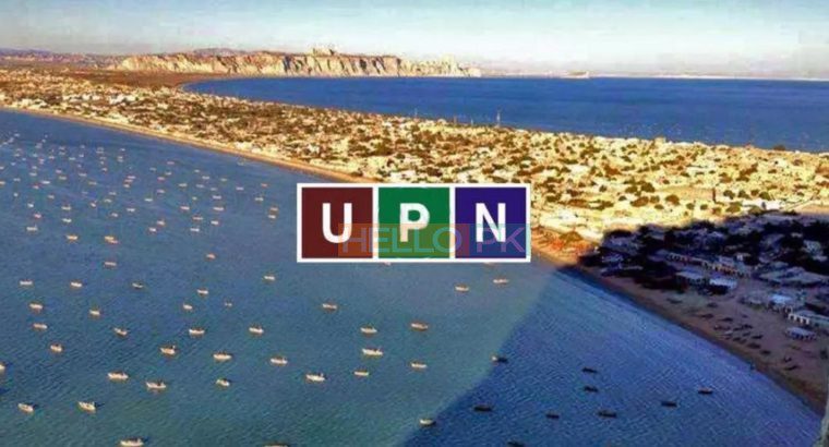 Gwadar Golf City 10 Marla Plot File For Sale With Bumper Discount