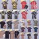 Brand is here.Premium T shirts polo AAA+ COPY nation wide delivery Available