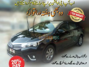 Protect Your Car..MRM SHIELD offers the highest quality car detailing services at your door step