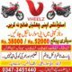 Company Need Urgent BIKE RIDERS.Smart Salary…..vheelz.com