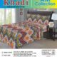 Export quality Bed sheets set.Salez Salez-Free Delivery 100% ORIGINAL BRAND Bed sheets.Money back Guaranteed