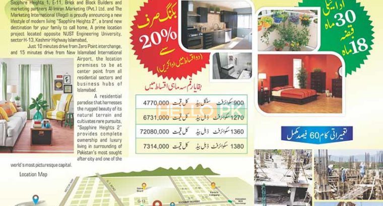 1 & 2 Bed Luxury Apartments On Easy installment.Separate Car Parking,Full Security System.Near Islamabad Airport