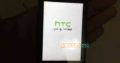 HTC Old Smartphones.Cash On Delivery Available All Over Pakistan 2,450