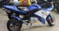 Brand New Zero Meter Trail Heavy Bike ATV Quad 4 Wheel All Verity Here Rs 75,000
