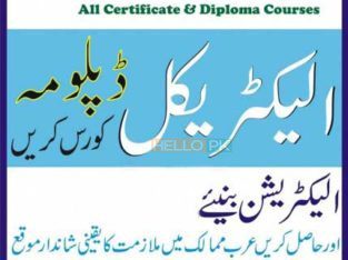 ELECTRICIAN AND TECHNICIAN EXPERIENCED BASED DIPLOMA.With Practical Training