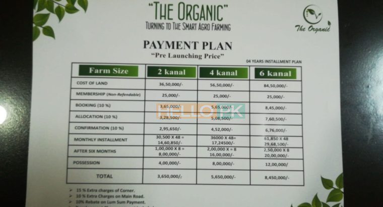 Farm houses for sale in net and 4 year installments plan.chakri interchange.20 minutes drive from Islamabad