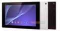 Box pack Sony Xperia Z4 Tablet 3gb 32gb New Box Pack Free Delivery in Karachi.Rs 15,799