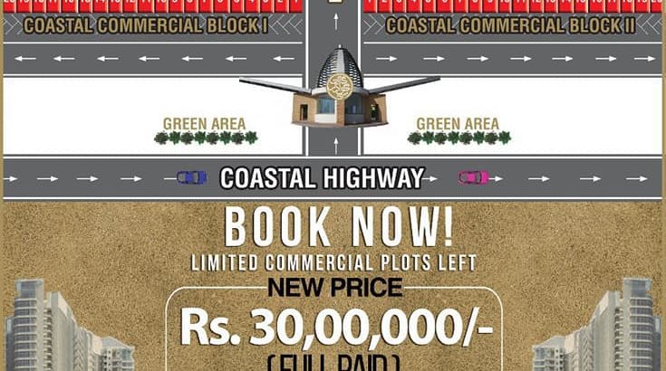 Gwadar Golf City All Deals.Mid Rise Commercials.Coastal Commercial. Pak China Enclave.