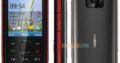 Nokia X2-00 Dual SIM card.Phone Box Pack with Free delivery All Pakistan