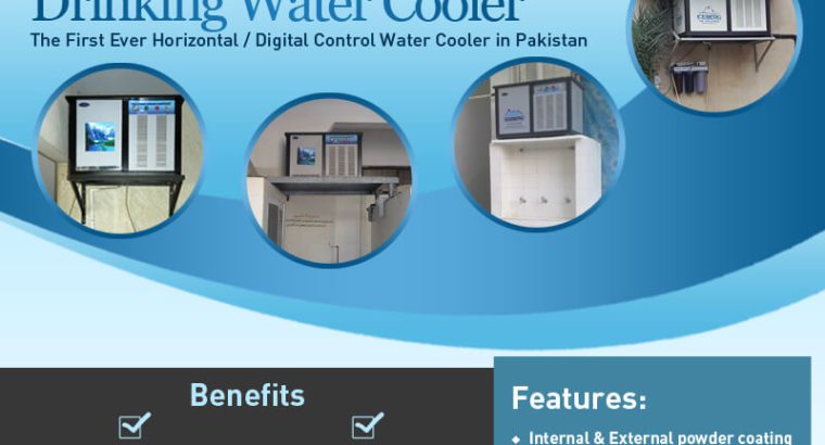 Iceberg Drinking Water Cooler.The 1st Ever Horizontal/Digital Control Water Cooler in Pakistan