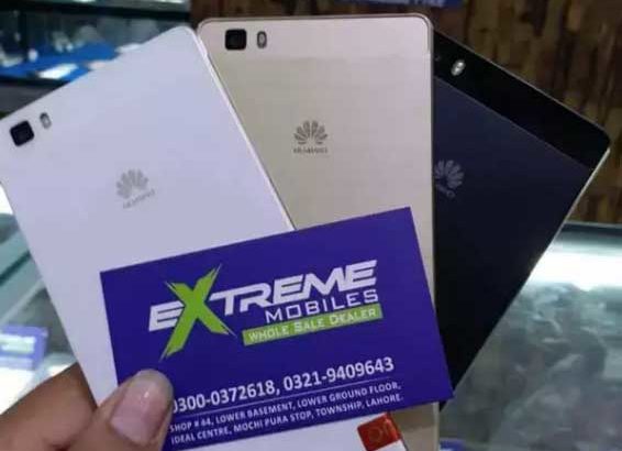 wholesale deal.Huawei P8 Lite Dual Sim 2GB RAM 16GB Storage.15 Days Check Warranty