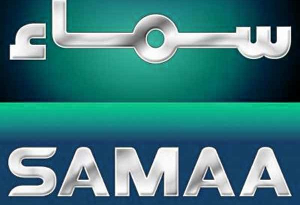 TV Channel Hiring.Animator Digital Media.able to work on Adobe After effects,illustrator,adobe premiere