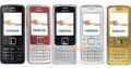 Only Rs 2,998.Original Nokia 6300 New Box Pack.Free Home Delivery All Pakistan