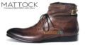 MATTOCK FOOTWEAR Online Shoes Store In Pakistan.100% handmade leather shoes