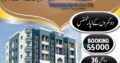 YOUNUS HEIGHTS 1 BED LOUNGE BOOKING JUST IN 55000 Malir Town