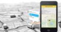 Car Mobile Tracker.Apni Car Ko Mobile Sy Control Karain.Tracker Install Karwain