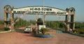 ICHS ! 5,10 marla plots on easy installment & cash near CPAK & new isb airport.
