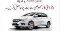 Travel & Car Rental Services.We Provide You a Safe And Best Journey By Arham Travles