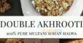 Multani Sohan Halwa at your door step.Cash on Home Delivery.