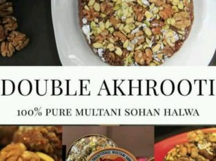 Multani Sohan Halwa at your door step.Cash on Home Delivery.
