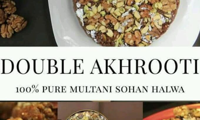 Multani Sohan Halwa at your door step.Cash on Home Delivery.