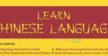 Chinese Language Learning Program.Admission Open