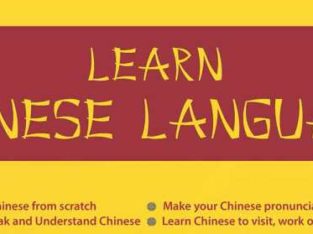 Chinese Language Learning Program.Admission Open