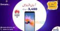 Box pack,100% Genuine Huawei Honor 7X Mobile on Easy Installments