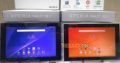 Box pack Sony Xperia Z2 Tablet 3gb ram 32gb storage calling sim.FREE DELIVERY FOR KARACHI