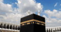 Umrah Makkah/ Madina Ticket/Hotel 15 days Visa/transport 80,000