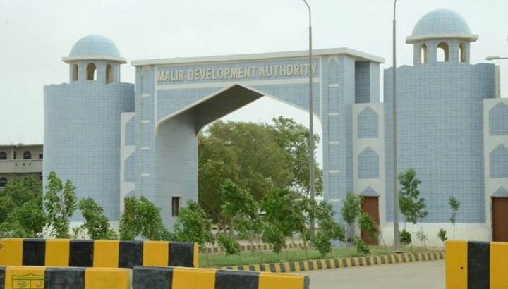We deals in New Malir Housing Project (MDA Scheme 1)