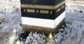 Umrah Makkah/ Madina,Ticket,Visa,Hotel,Ziarat,Transfer 67,000