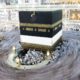 Umrah Makkah/ Madina,Ticket,Visa,Hotel,Ziarat,Transfer 67,000