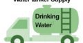Sweet Water Tanker Supplier in Karachi