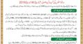 Jobs | South Korea | Overseas Employment Corp Pakistan Apply Now