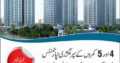4/5 Rooms Luxury Apartment.Near Karachi University.Fori Rehaish