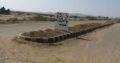 Pearl Residency Overseas Block.200 yrd Plots Complete Boundary Wall.Scheme 45