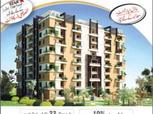 Time Square Residence Islamabad 1/2/3 Bed Luxury Apartment.Easy Installment
