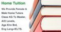 Female & Male Home Tutors.Class KG To Master,A/O Levels,Aga Khn Brd,Eng Lang