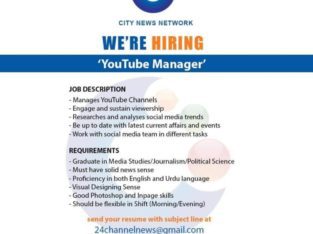 Social Media Manager JOB in News Channel.Apply Now