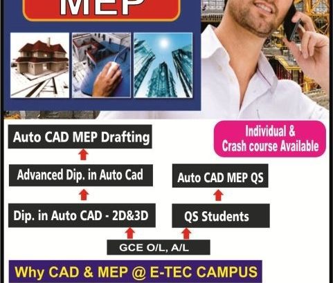 AutoCad 2d 3D Studio Max Civil EFI QC Inspector