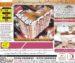 2/3/4/5 Rooms Elite Class Apartment | Easy installment